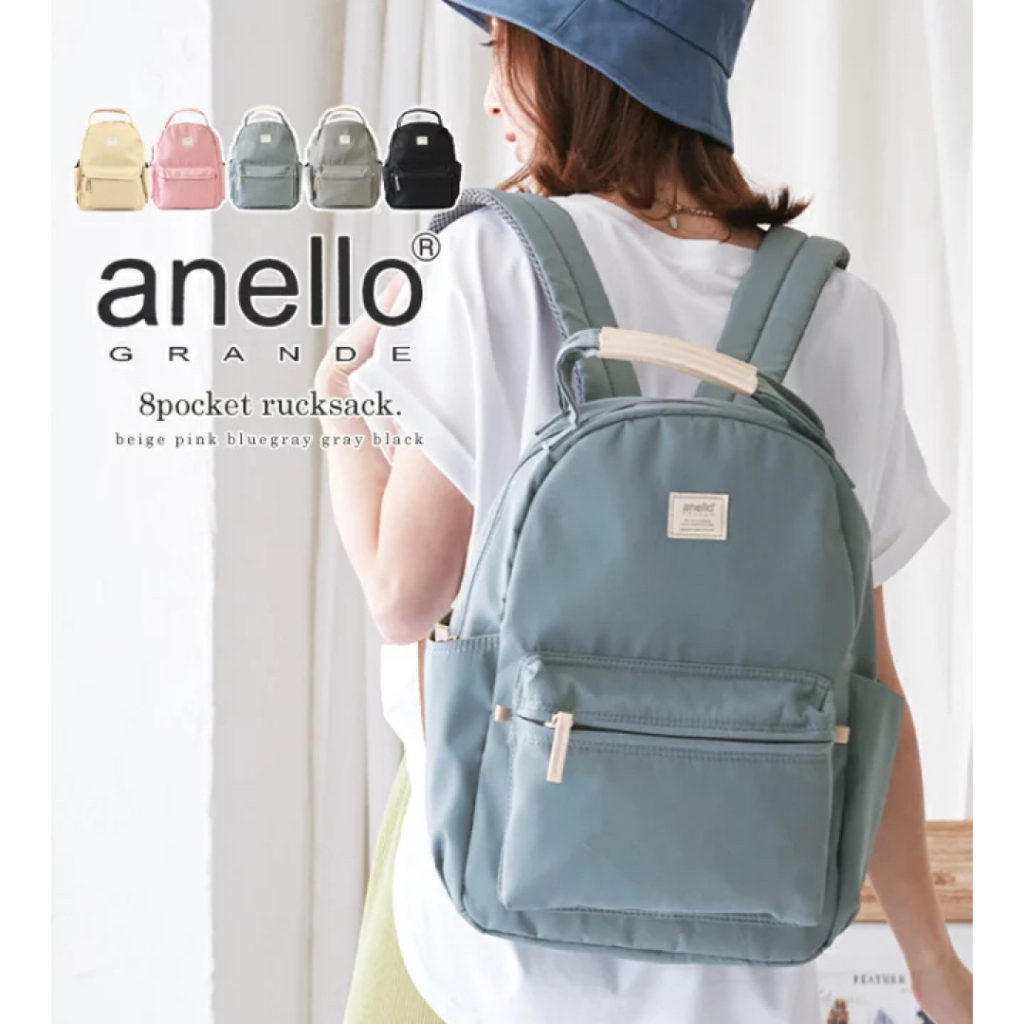 (ของแท้ มีป้ายกันปลอม) anello GRANDE motte series GHM0551 กระเป๋าเป้ รุ่นใหม่
