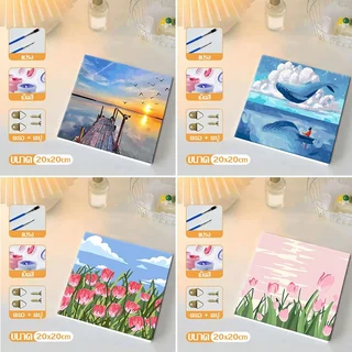 ส่งมอบทันที 20X20ซม ภาพระบายสีตามตัวเลข ขึงเฟรมไม้พร้อมอุปกรณ์ ขนาด ฝึกสมาธิ ของขวัญ DIY ภาพวาดสีน้ำมันดิจิตอลใส่กรอบ