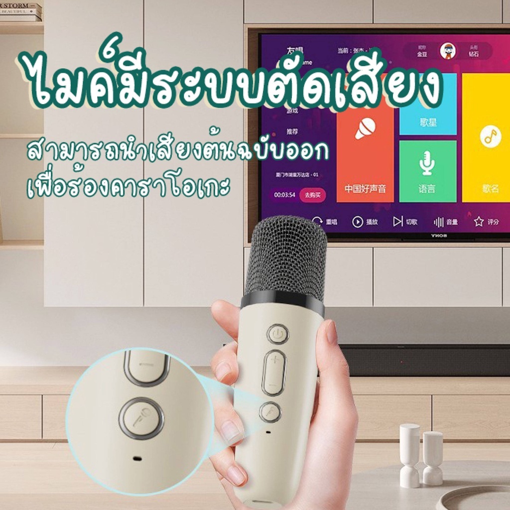 K12 ลำโพงบลูทูธ ไมโครโฟน RGB มินิ แบบพกพา ไมโครโฟนคู่ ลำโพงคาราโอเกะไร้สายกลางแจ้งขนาดเล็ก ส่งเร็ว ส่งไว