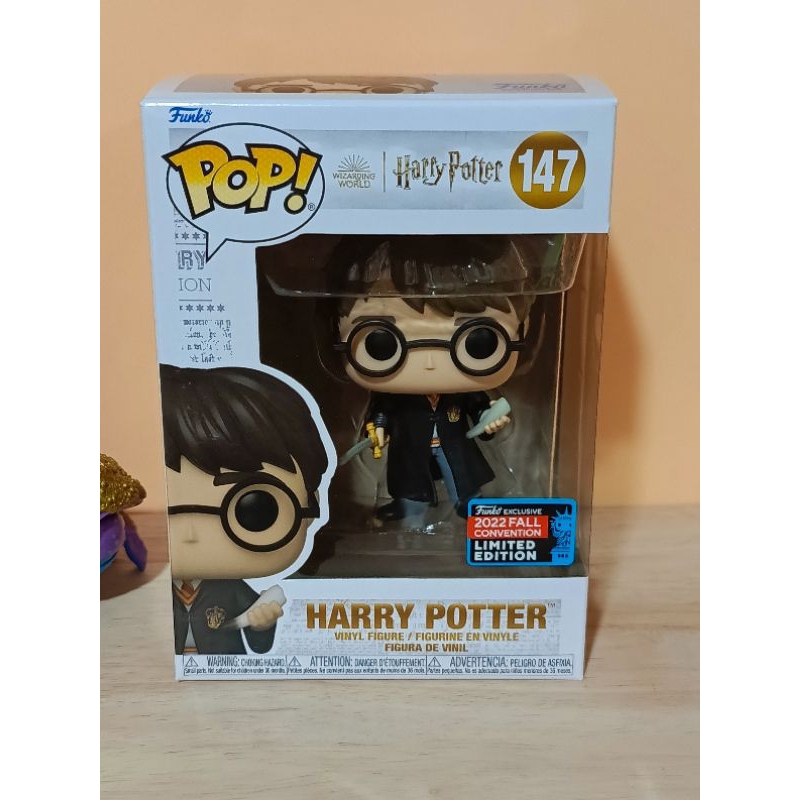 Funko Pop! : Harry Potter - Harry with Gryffindor Sword and Basilisk Fang [ กล่องสินค้า - 9/10 ]
