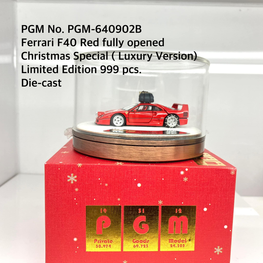 PGM 📌No. 640902B 📌Ferrari F40 Red fully opened Christmas Special ( Luxury Version) Limited Edition 9