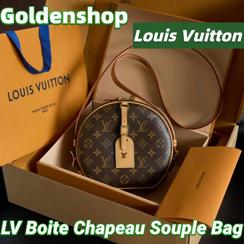 🍒หลุยส์วิตตอง Louis Vuitton Boite Chapeau Souple MM Bag🍒กระเป๋าสะพาย LV จริง สินค้าขายร้อน