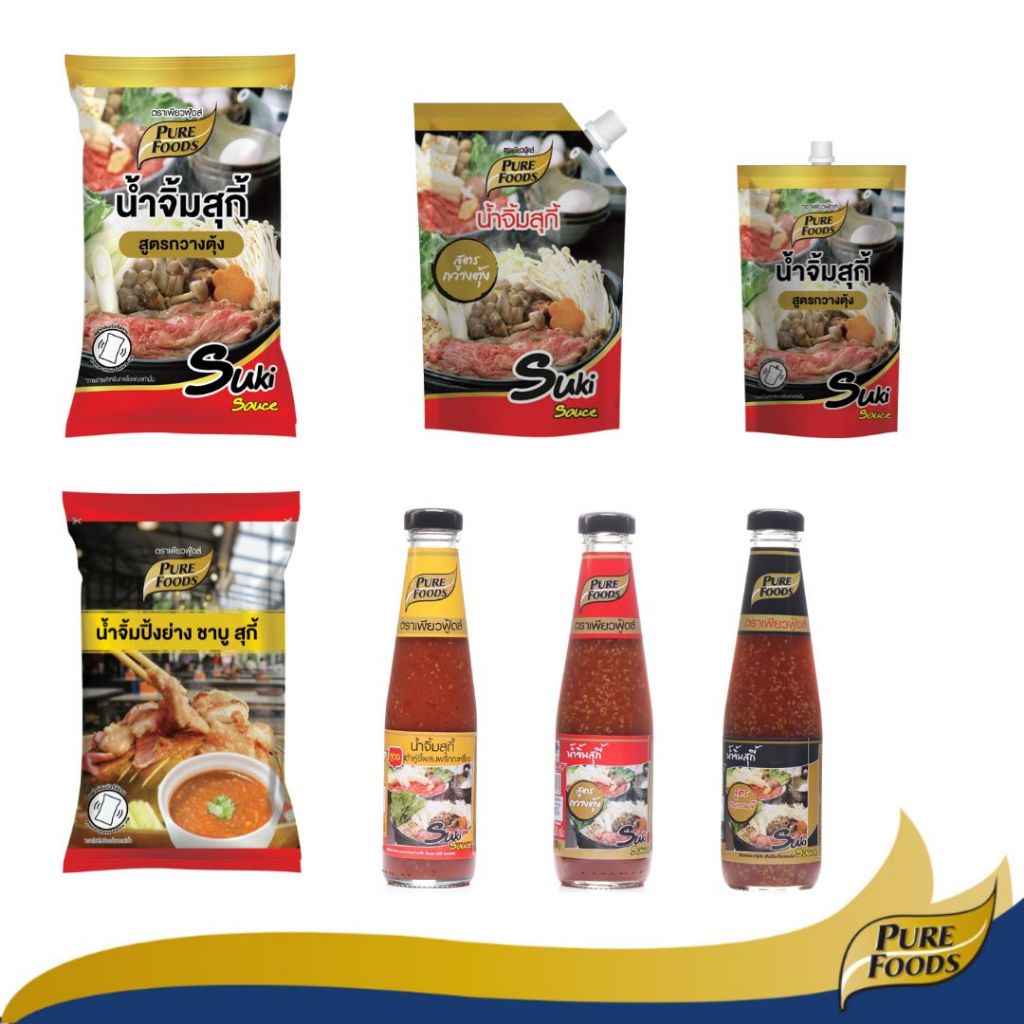 เพียวฟู้ดส์ น้ำจิ้มสุกี้ ขนาด 60-1000 กรัม หอมกลิ่นน้ำมันงา ชาบู หมูกะทะ ปิ้งย่าง สุกี้ กวางตุ้ง