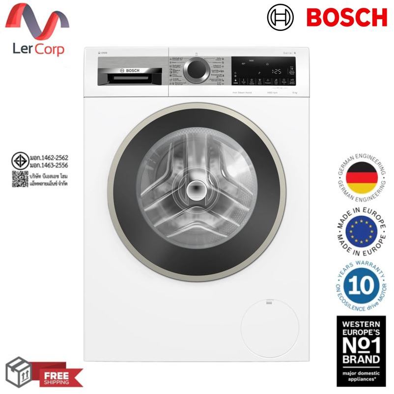 (BOSCH) เครื่องซักผ้าฝาหน้า 9 kg 1400 รอบต่อนาที รุ่น WGA244A0TH