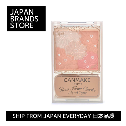 [Ship from Japan Direct] CANMAKE Glow Fleur Cheeks (Blend Type) B01 Cotton Coral/B02 Rose Ballerina 