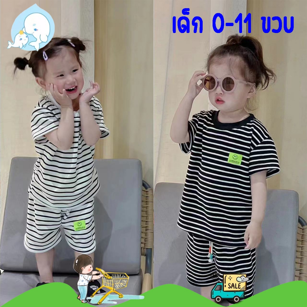 ชุดเสื้อยืด แขนสั้น กางเกงขาสั้น ลายทาง แฟชั่นฤดูร้อน สําหรับเด็กผู้ชาย และเด็กผู้หญิง สองชิ้น #47