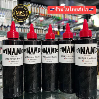 หมึกดำ DYNAMIC UNB (Union Black)🇺🇸แท้100%
