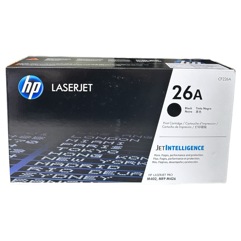 HP 26A CF226A Black ตลับหมึกโทนเนอร์ สีดำ ของแท้ 100%