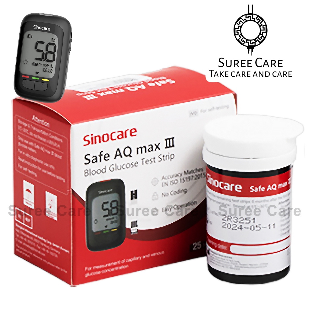 แผ่นตรวจน้ำตาล SinoCare Safe AQ MAX III สำหรับ เครื่องวัดระดับน้ำตาล Safe MAX III เท่านั้น
