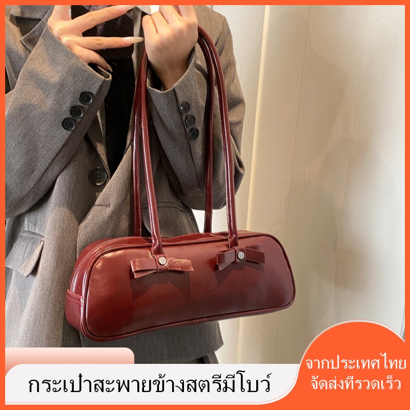 2024 ใหม ่ Bowknot กระเป ๋ าสะพายแบบพกพา Bora bag กระเป๋าหนัง ระดับไฮเอนด์ แฟชั่นสไตล์เกาหลี