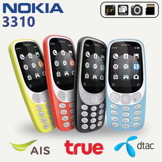 มือถือรองรับ2ซิมหน้าจอ2.4 รองรับ3/4G ใช้งานง่าย**3310**ครบชุดพร้อมใช้งาน มีประกัน3เดือน