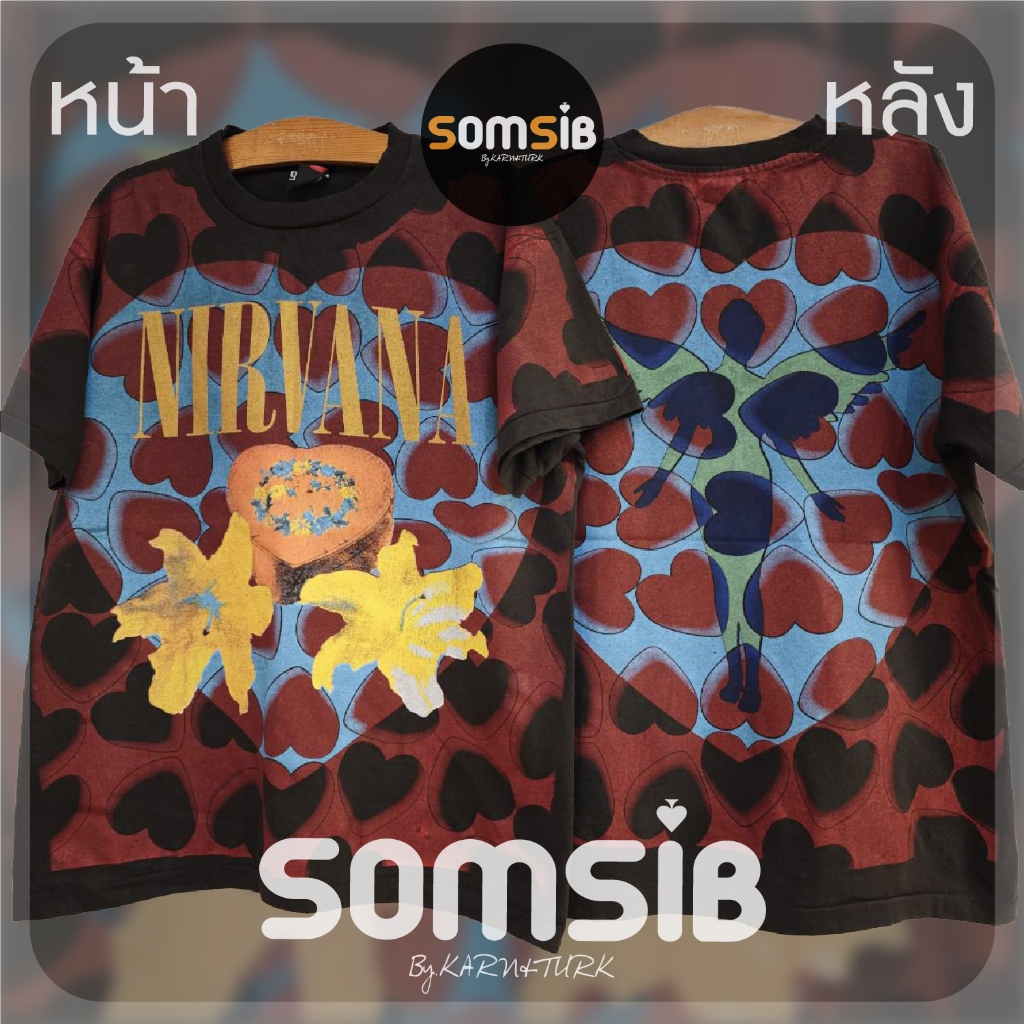 เสื้อ OVP - NIRVANA Heart Shaped Box