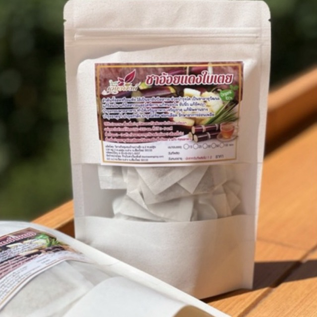 อ้อยแดง หรืออ้อยดำอ้อยขมผสมใบเตยมี3ขนาดให้เลือกบรรจุ2.5กรัม