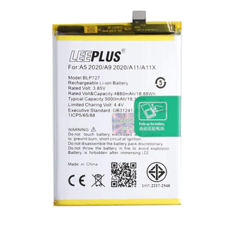 แบตเตอรี่ สำหรับ OPPO A5 2020,A9 2020,A11,A11X,(BLP727)/Battery LEEPLUS แบตคุณภาพรับประกัน 1ปี