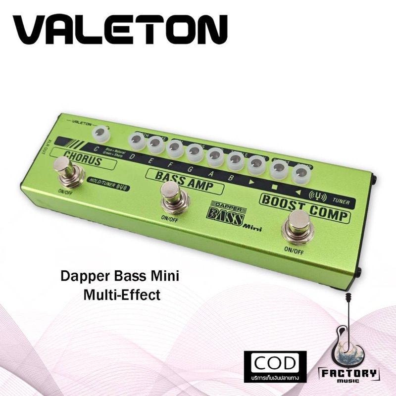 Valeton Dapper Bass Mini | เอฟเฟคเบส Multieffect คุณภาพดี ✨มีเก็บปลายทาง