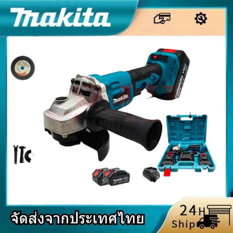 MAKITA เครื่องเจียร์ไร้สาย รุ่น 199V เครื่องเจียร์แบตเตอรี่ 2 x แบตเตอรี่ cordless Angle Grinder