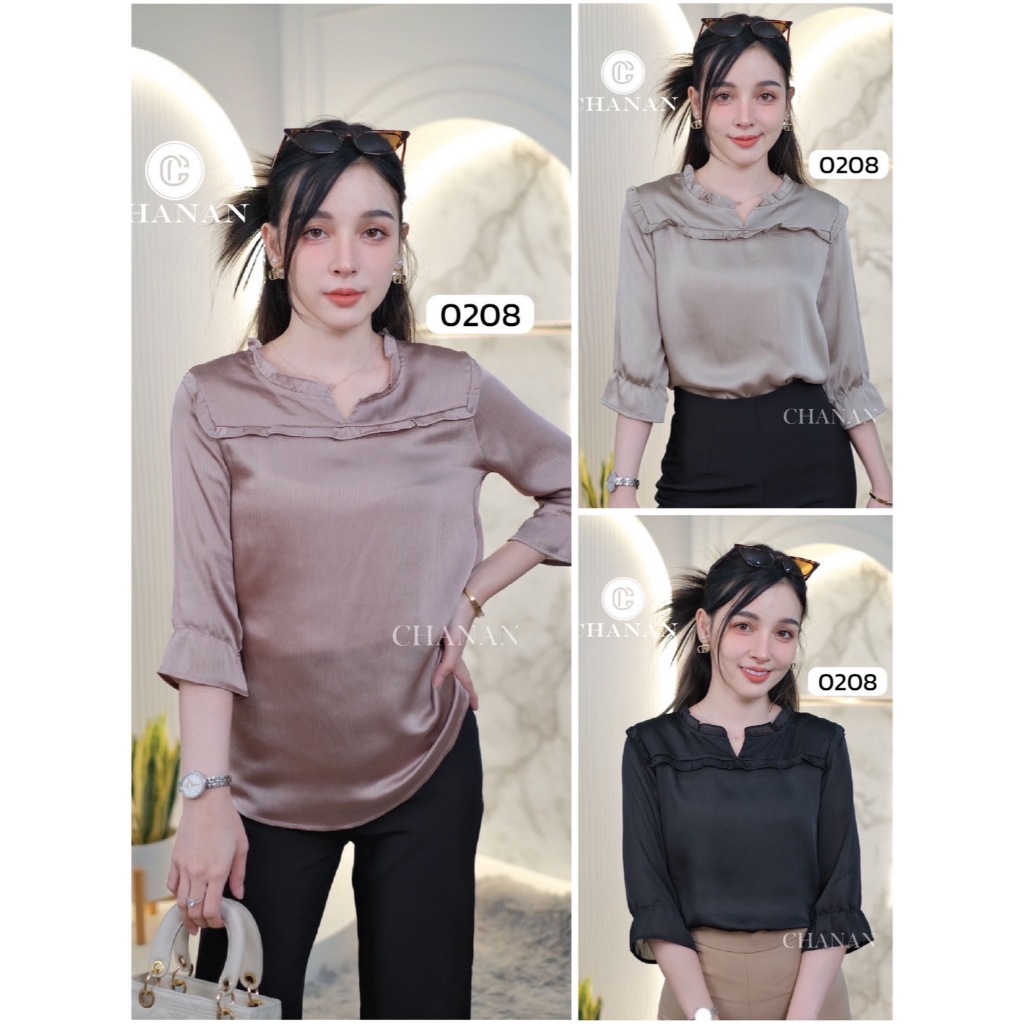 Chanan เสื้อชีฟองเกรดดี ไม่บาง แต่งระบายสวยมาก ใส่ออกงาน เสื้อใส่ทำงาน ผ้าใส่สบาย มี3สี รุ่น0208