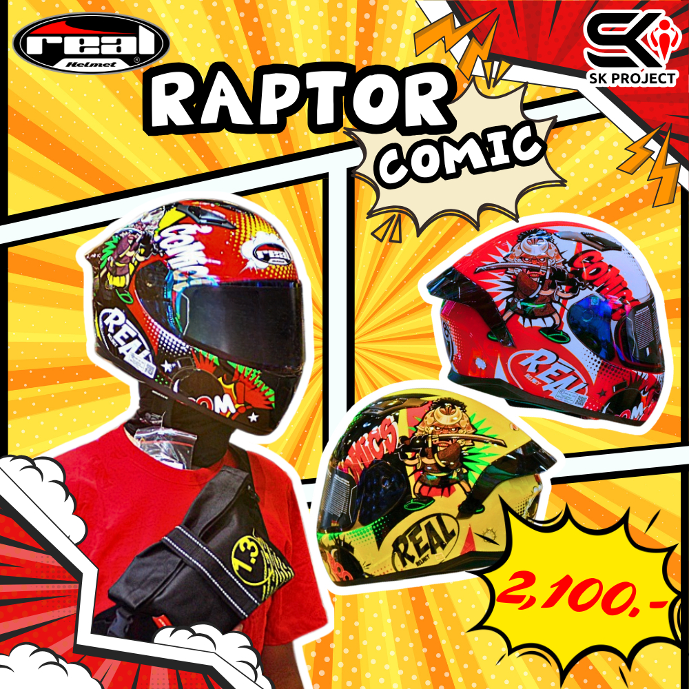 หมวกกันน็อค Real Raptor ลาย Comics !! 320sp.Online