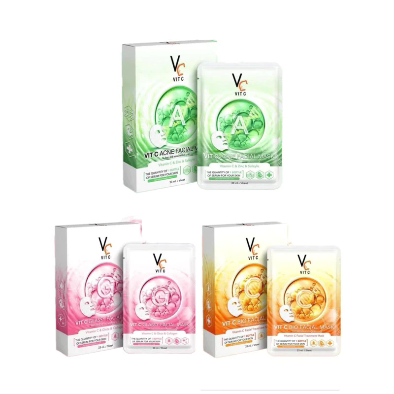 แผ่นมาส์กหน้าวิตซี (มีให้เลือก 3สูตร) มาร์คน้องฉัตร Vit C Facial Mask