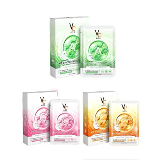 แผ่นมาส์กหน้าวิตซี (มีให้เลือก 3สูตร) มาร์คน้องฉัตร Vit C Fa…