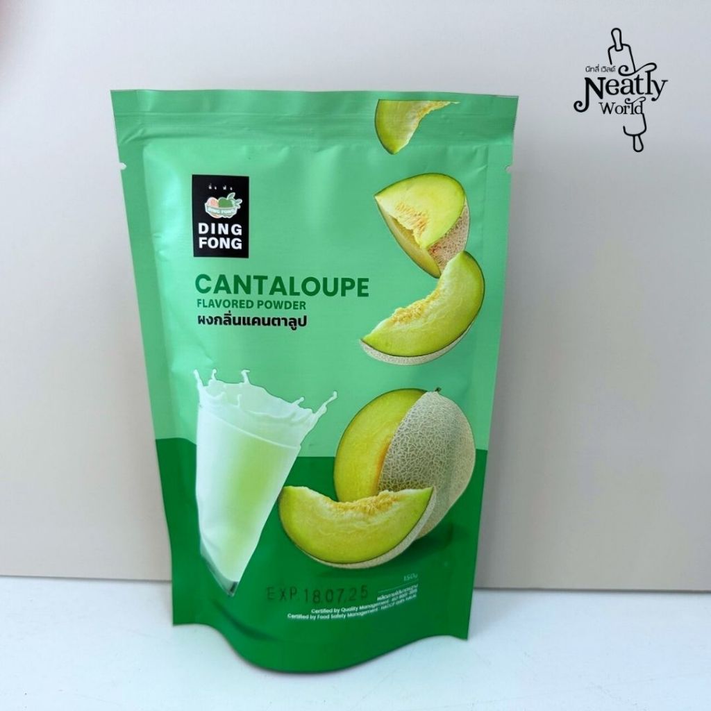 ผงชงติ่งฟง 150 กรัม (มีให้เลือก14รสชาติ) ผงชงสำเร็จรูป ผงชงชานมไข่มุก ผงชงน้ำผลไม้ ผงชงชา ผงชาติ่งฟง ผงผลไม้ - รูปที่ 5