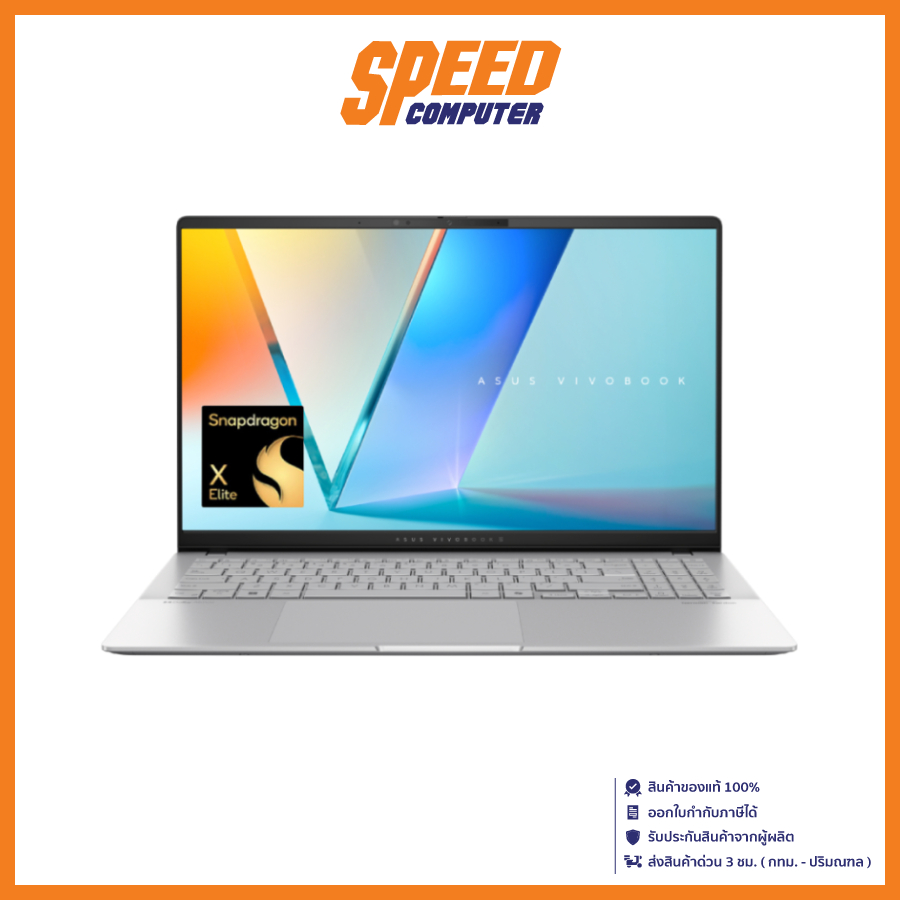 ASUS VIVOBOOK S 15 OLED (S5507QA-MA966WF) Snapdragon® X Elite X1E 78 100 NOTEBOOK(โน๊ตบุ๊ค) | By Spe