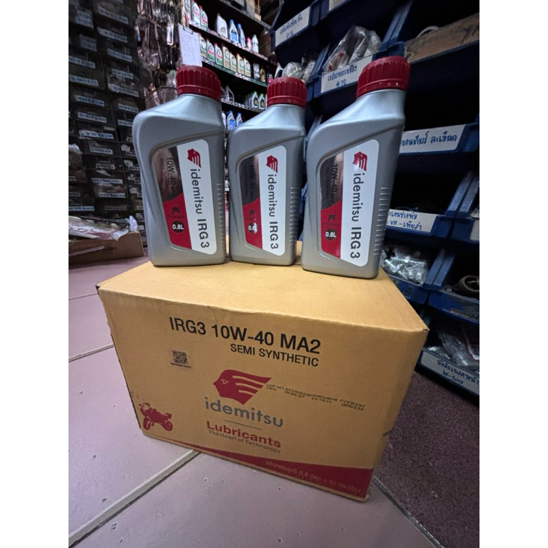 น้ำมันเครื่องกึ่งสังเคราะห์ โฉมใหม่ ขวดเก่าสีทอง IDEMITSU IRG310W-40 MA2 0.8 ลิตร X 12 ขวด