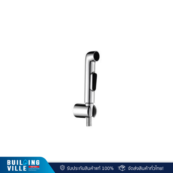 HAFELE 485.95.064 ชุดสายฉีดชําระแบบกดด้านหน้า สีโครม ทรงกลม