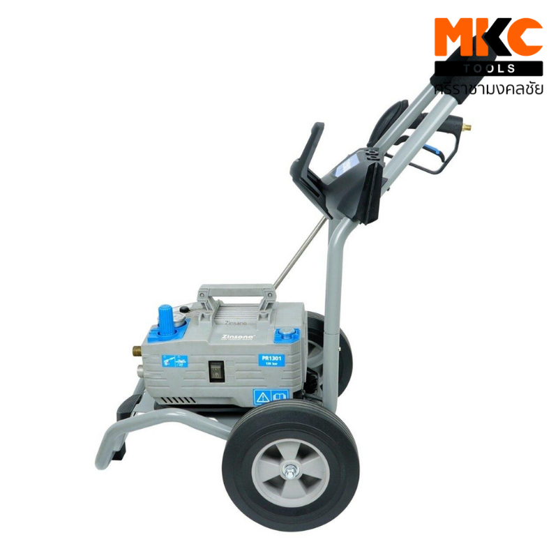ZINSANO เครื่องฉีดน้ำ 130Bar PR1301 รวมรถเข็น