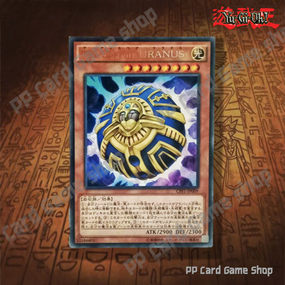 The Despair Uranus [CPF1-JP009] (Rare) 32588805 การ์ดยูกิ Yugioh ! ลิขสิทธิ์แท้ ภาษาญี่ปุ่น