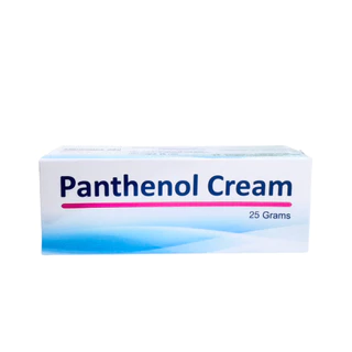 BEPANTHEN OINTMENT บีแพนเธน ออยเมนท์ ปกป้องดูแลผิวจากผื่นผ้าอ้อม 30/50/100 กรัม SENSIDERM 20GM #L1