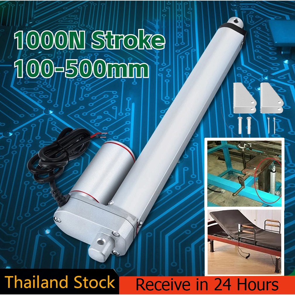 NEW DC 12V 1000N Stroke 100-600mm Linear Actuator Lift Electric Motor Bracket ตัวกระตุ้นเชิงเส้น สําหรับรถยนต์ออโต้คาร์