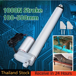 NEW DC 12V 1000N Stroke 100-600mm Linear Actuator Lift Elect…