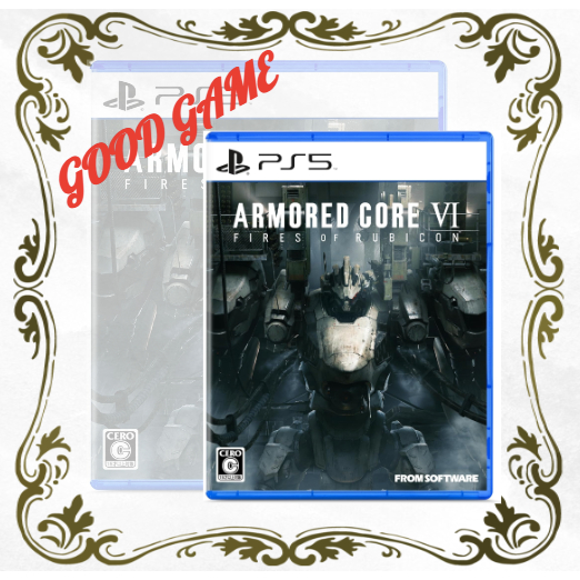 1. Armored Core VI: Fires of Rubicon - PS5 Compatible
2. Fires of Rubicon - Armored Core VI Compatib