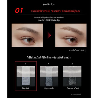 (ของแท้🇯🇵ส่งไวจริง🔥) KATE มาสคาร่าคิ้ว 3D Eyebrow Color Z ของแท้จากประเทศญี่ปุ่น