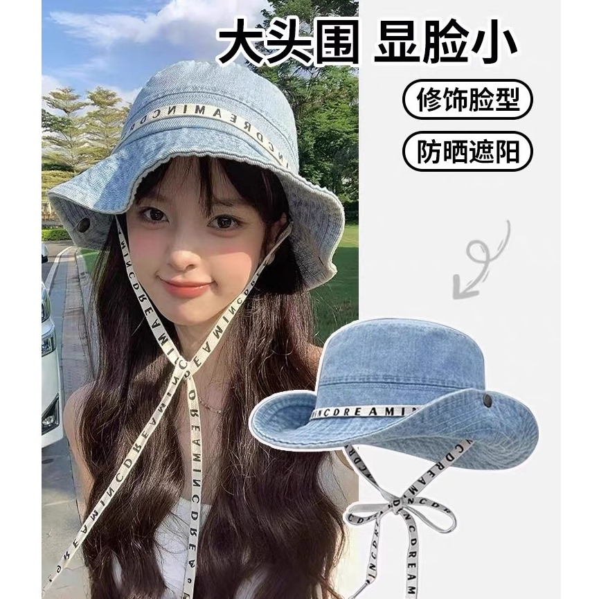 หมวกบักเก็ตหมวกยีนส์มีสายผูกใต้คาง CB303