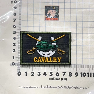 หมวกปีกสั้น หมวกปีกเล็ก ลายพรางท.บก ถักเชือก พาราคอร์ด ติดอาร์ม ตีนตุ๊กแก ท.ม้า ทัพบก ทบ. A31