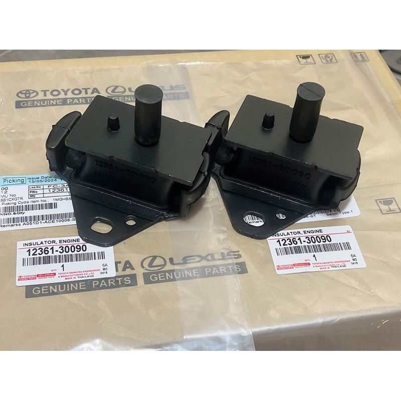 ยางแท่นเครื่อง **ราคาต่อ1คู่** Commuter ดีเซล KDH222 แท้ รหัส #12361-30090 สินค้าตรงปกตามรูป