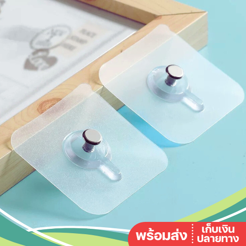 พร้อมส่ง ตะขอแขวนผนัง รุ่นหัวตะปู รุ่นหัวน็อต ตะขอแขวนติดผนัง ตะขอติดผนัง ที่แขวนของ ตะขอแขวนกรอบรูป ตะขอแขวนนาฬิกา
