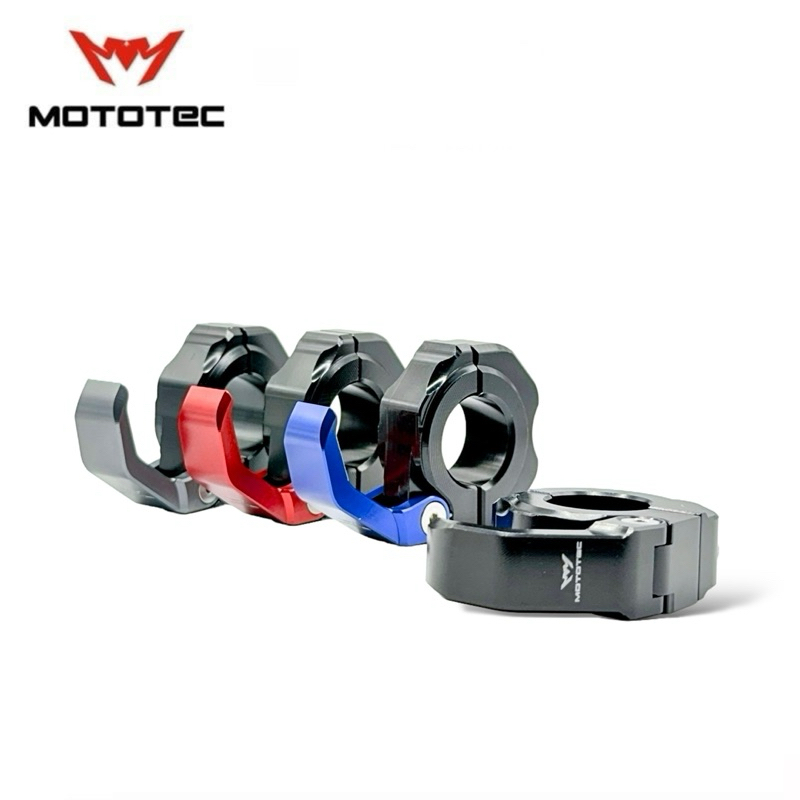 ซื้อ MOTOTEC MT-HO01 ตะขอเเขวนของติดแฮนด์บาร์ สำหรับมอเตอร์ไซด์ ตะขอแขวนหมวกกันน๊อค วัสดุอลูมิเนียม