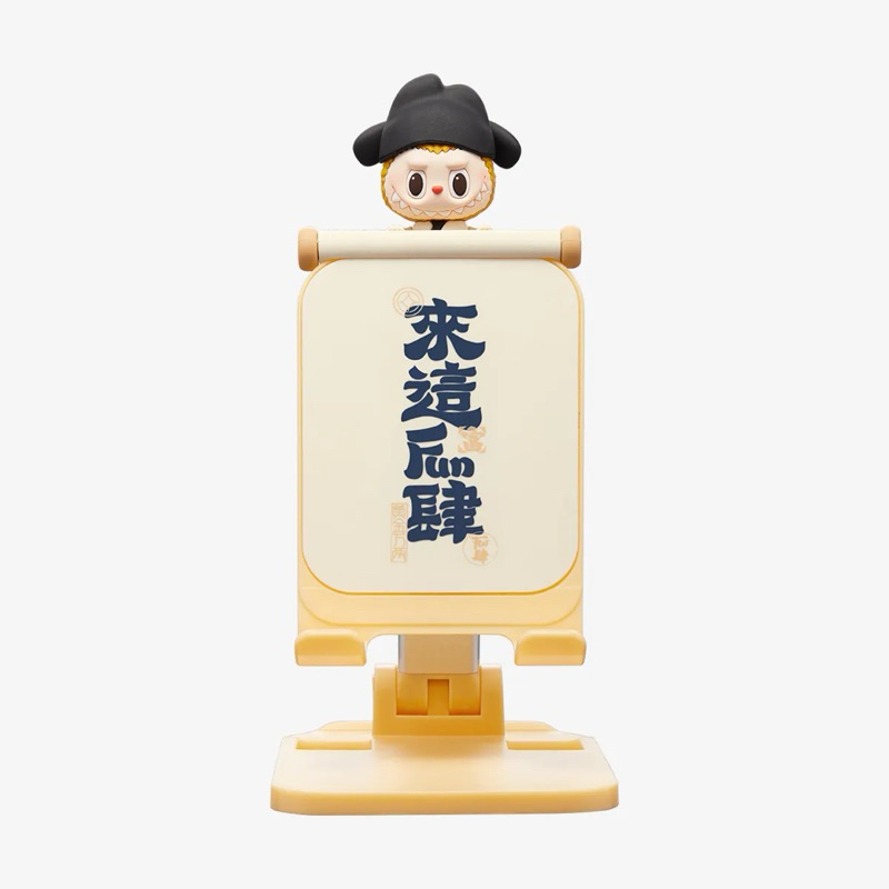 พร้อมส่ง ที่วางมือถือ ลาบูบู้คอลใหม่ THE MONSTERS Let's Have Fun Series-Mobile Phone Bracket