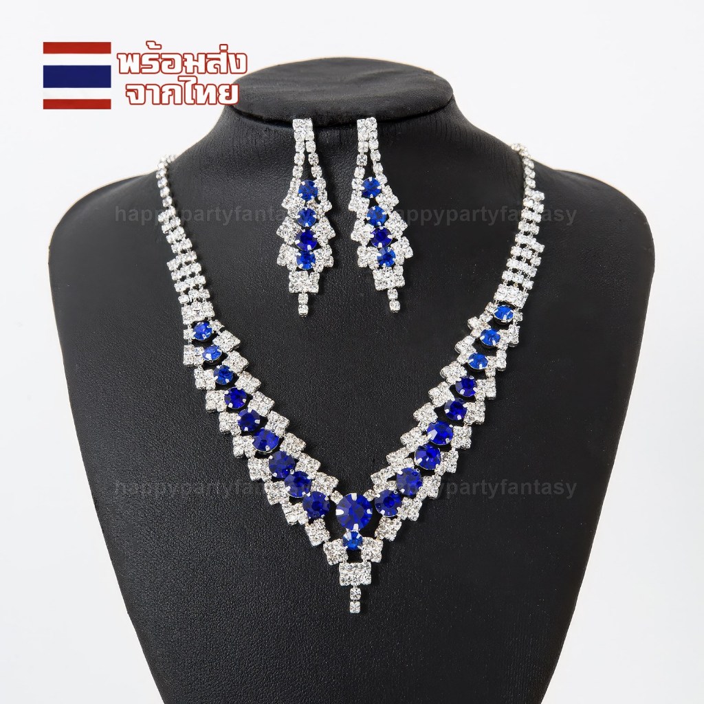 เครื่องเพชร ชุดเครื่องประดับ เครื่องประดับ สร้อยคอ สร้อยเพชร ส่งทุกวันในไทย