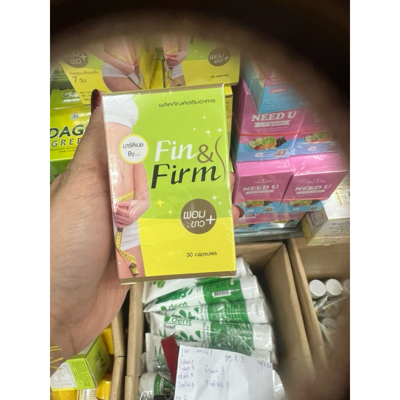 แคปซูลแคปซูล แท้ % Fun&Firm 1 กระปุกมี 30 แคปซูล