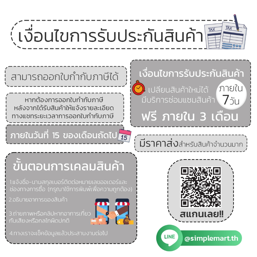 HOMEC ที่กรองน้ำมัน ถ้วยกรองน้ำมัน oil filter pot พร้อมฝาปิด วัสดุสแตนเลสอย่างดี สำหรับกรองน้ำมัน - รูปที่ 7