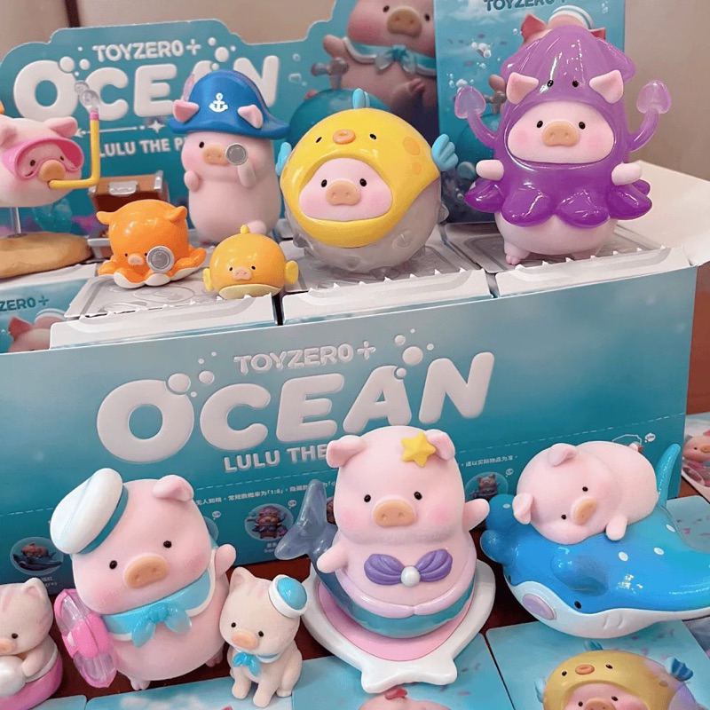 toyzero ocean lulu the piggy โมเดล หมู