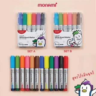 ปากกาไวท์บอร์ด ไร้กลิ่นฉุน โมนามิ ชุด 6 สี #220 Monami Sigmaflo White Board Marker [S24]