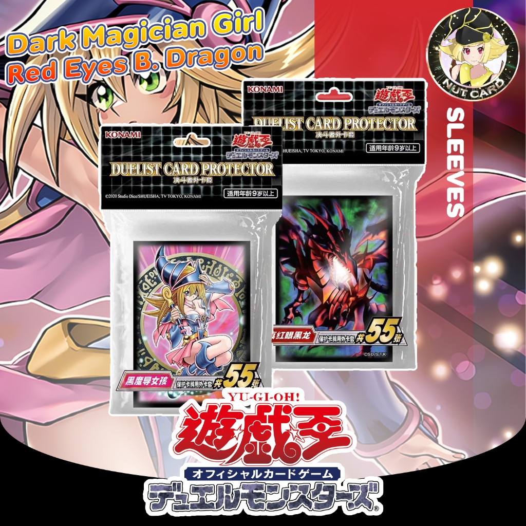 [Yugioh] Sleeve Black Magician Girl / Red Eyes Black Dragon