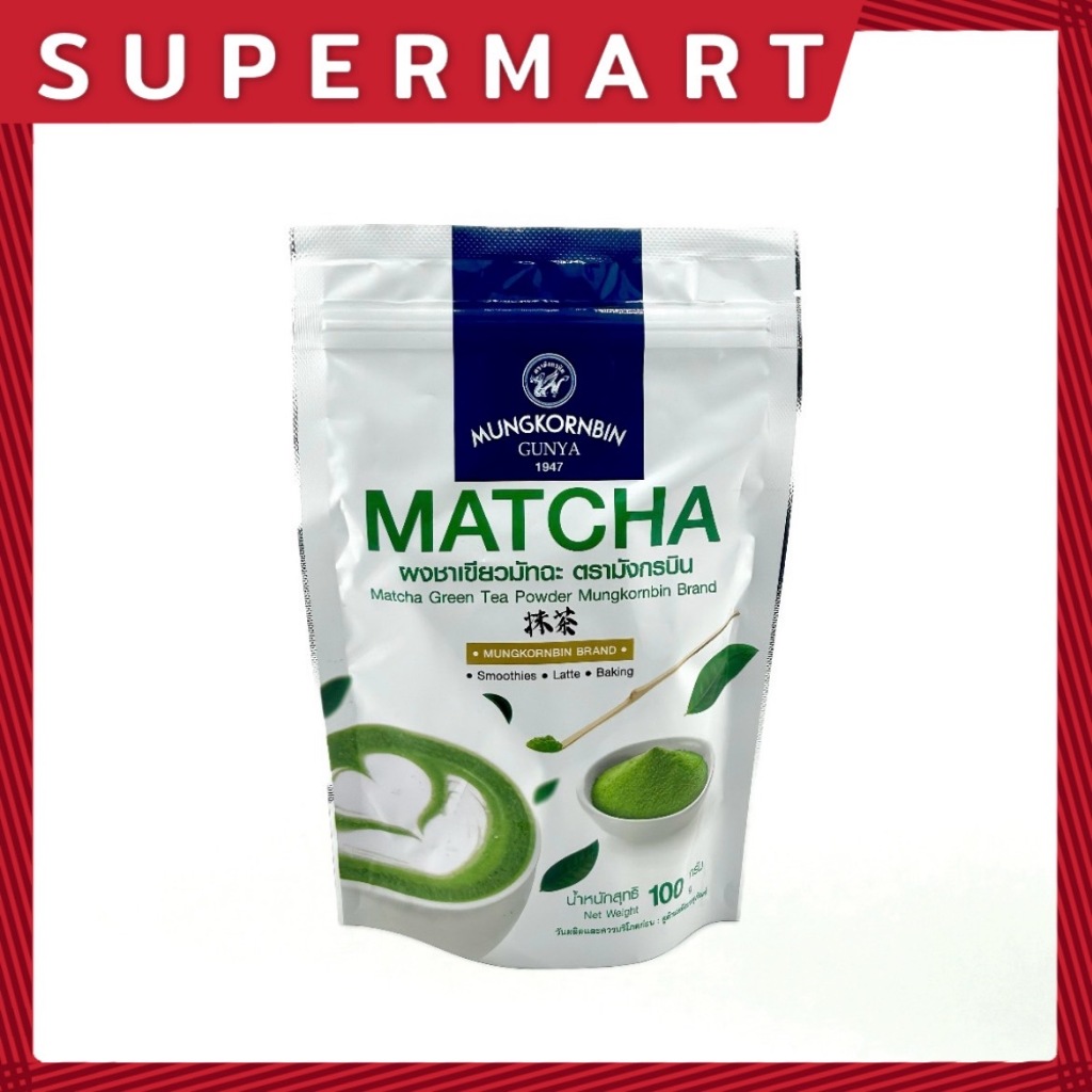 SUPERMART มังกรบิน ชาเขียวมัทชะ 100 กรัม #1108553