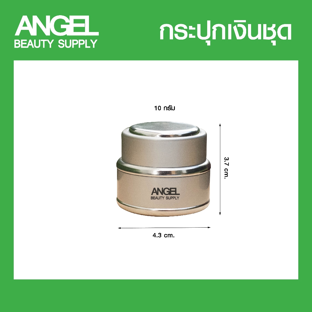 รวมกระปุกเปล่าคละแบบ กระปุกใส่ครีมสำหรับพกพา ราคา 3-5 บาทเท่านั้น! สินค้ามีรอบขีดข่วนเล็กน้อย *ขั้นต่ำ 3 ชิ้นคละแบบได้*