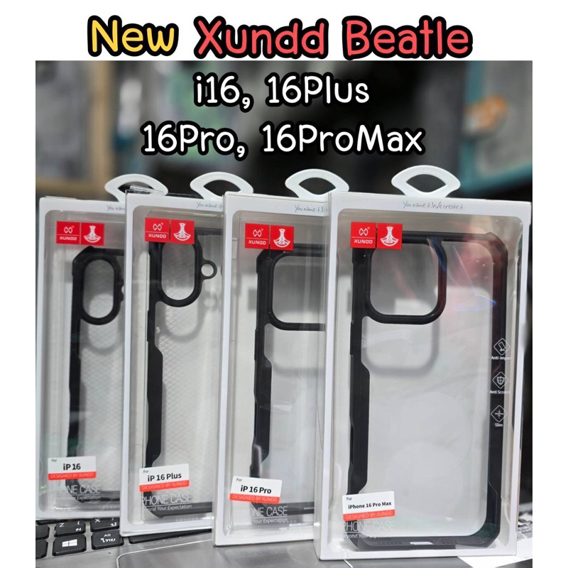 ((พร้อมส่ง)) เคสXUNDDแท้💯% I-phone16 I-phone16pro I-phone16plus I-phone16promaxขอบข้างสีดำนิ่ม